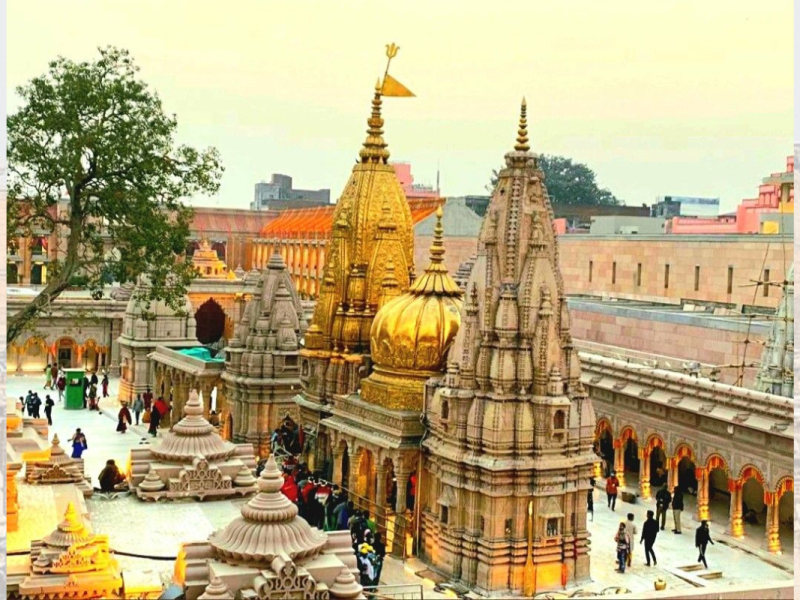 Kashi Vishwanath